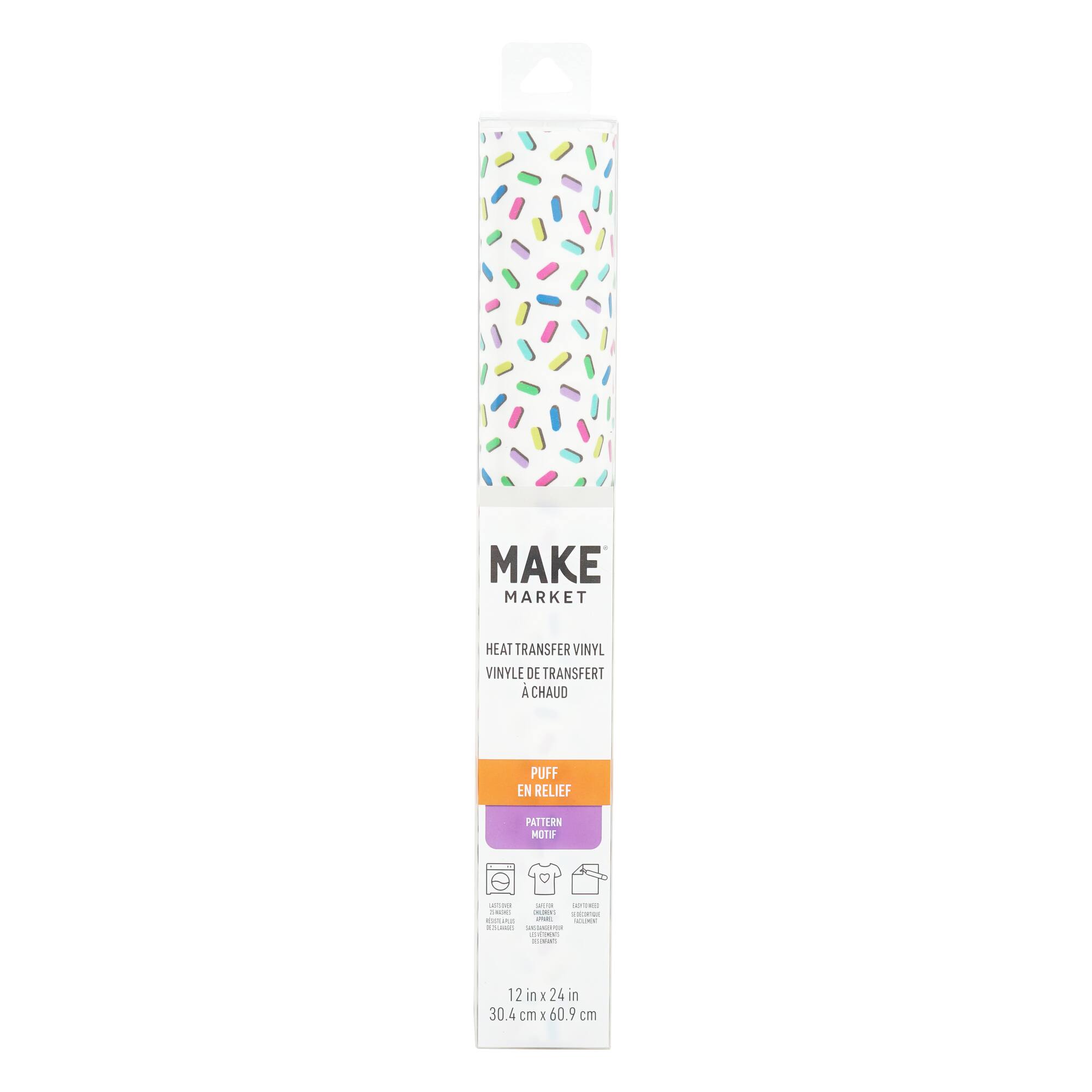 Sprinkles Puff Heat Transfer Vinyl by Make Market®